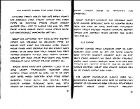 crossdance-2-cr.pdf