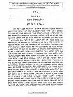 digua.pdf