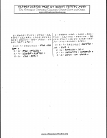 epiphaneous.pdf