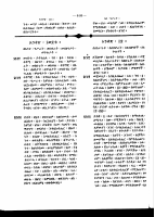 fiteha-9-cr.pdf