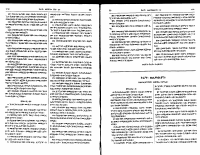 flad-lev-deut.pdf