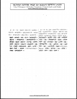 gregory.pdf