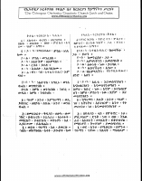 gregorysecond.pdf