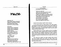 iskee-2.PDF