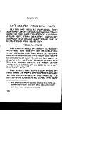 know-4-cr.pdf