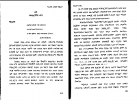 peak-5.PDF