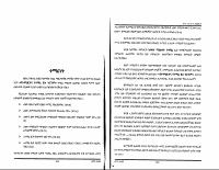 qmark-2.PDF