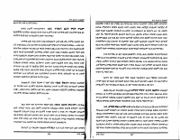 qmark-4.PDF