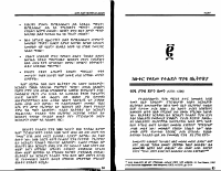 tehad-2.PDF