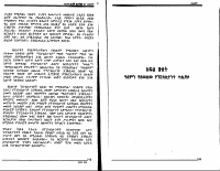 tehad-3.PDF