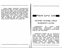 tehadiso-2.PDF