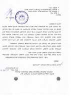 pdf123.pdf