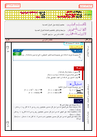 jolm.pdf