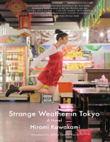 Strange_Weather_in_Tokyo.pdf
