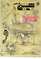 @kotob_konkoria(shimi10_mobtakeran_1403).pdf