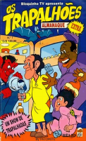 ATrap1982.pdf