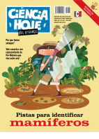 chc_281.pdf