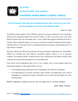 Urgent_Statement_Regarding_the_devastating_disaster_that_occurred.pdf