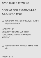 Notes_250510_120416.pdf