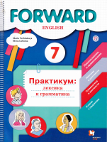 F7p.pdf