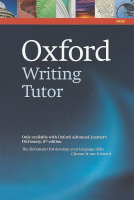 Oxford_Writing_Tutor.pdf