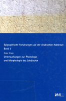 Peter_Stein_Untersuchungen_zur_Phonologie_und_Morphologie_des_Sabäischen.pdf