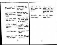 tayfat-2.PDF