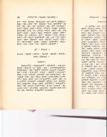 ruling-2.pdf