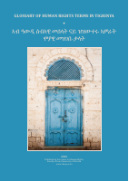 Tigrinya_Glossary_1st_edition_2015.pdf