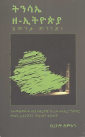 00.pdf