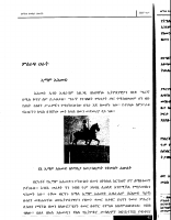 five-2.PDF