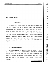 five-6.PDF