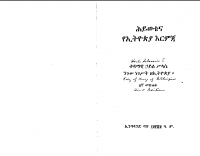 him-bio-1.pdf