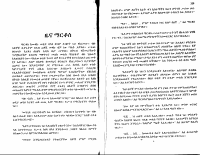 redkey-4.PDF