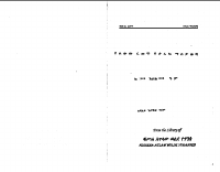 tikdem.pdf