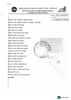 2015_3rd_Quarter_CIS_Roof_Work_Revised_Rate_Only_Direct_Cost.pdf