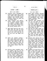 fiteha-2.pdf