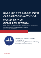 Addis_Ababa_City_Administration_Building_Permit_and_Control_Authority.pdf