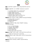 TableOfContents.pdf