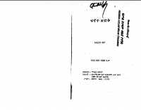 staff-1.PDF