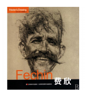 Master_39_s_Drawing_Fechin.pdf