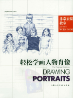 The_Practical_Guide_to_Drawing_Portraits_finear.pdf