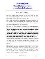 dani1.PDF