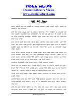 dani5.PDF