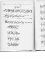 facethz-4b.pdf