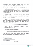 111-169.pdf