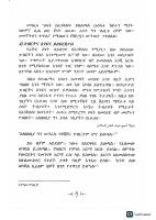 71-110.pdf