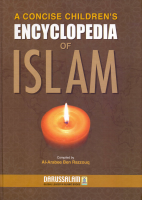 EncyclopediaOfIslamForChildren.pdf