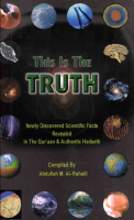 This_is_the_truth@nuktabooksc.pdf