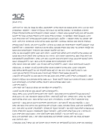 e18c8de188ade18bb6.pdf